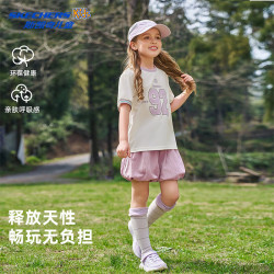 斯凯奇 童装女童两件套26夏款中大童户外休闲套装 白色    160