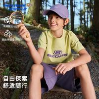 斯凯奇 童装男童短袖T恤2026夏季新款青少年百搭舒适T恤打底运动休闲 浅黄绿色 160 CM