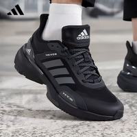 adidas 男款跑步鞋 IE3221