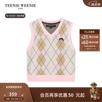 TEENIE WEENIE Kids小熊童装26年秋冬新款男女童宝宝菱格毛衫背心 粉色 150 cm