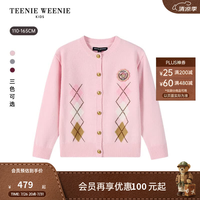 TEENIE WEENIE Kids小熊童装26年秋冬新款女童学院风羊毛开衫毛衣 粉色 110 cm
