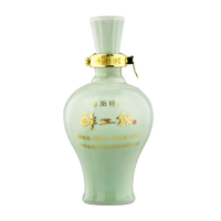 金种子 酒 特产醉三秋 43度 浓香型白酒 125ml*1瓶