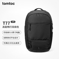 tomtoc T77 轻便大容量 16英寸 电脑包
