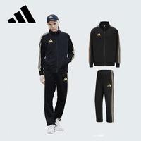 adidas 男款运动夹克