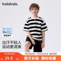 巴拉巴拉 童装儿童短袖t恤男童女童夏速干纯棉条纹上衣青少年 白黑色调00419 宽松型