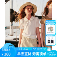 ELLE kids 童装 法式短袖针织衫女童夏季新款学院风娃娃领绞花上衣 白色 165 (M)
