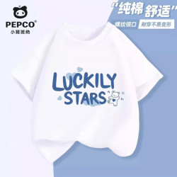 小猪班纳 男童夏季 15 120