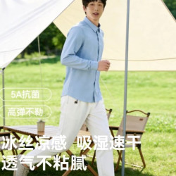 京东京造 凉感速干 浅蓝色 L 男士衬衫