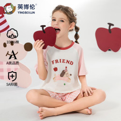 英博伦 女童短袖套装夏季薄款儿童家居服中大童女孩睡衣 20898 浅粉  120