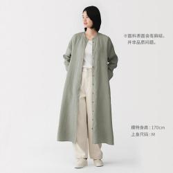 無印良品 MUJI 女式 汉麻水洗长袖衬衫连衣裙