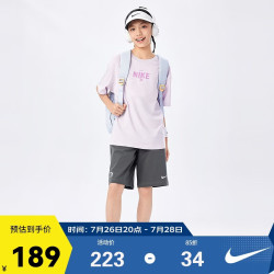 NIKE 3BRAND 耐克儿童套装男童短袖T恤短裤五分裤两件套运动夏装