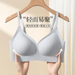 都市丽人 女士无钢圈提拉美背文胸