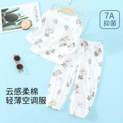 木木屋 7A抑菌宝宝长袖空调服套装男女童纯棉家居服睡衣纯棉两件套