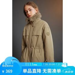 ELLE kids 童装 中长绗棉派克棉服女童冬季新款巴恩风毛领保暖外套