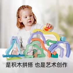 Hape 木质积木   自然风光艺术积木 2-6Y