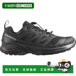 萨洛蒙 X-ADVENTURE GTX 女款越野跑鞋 6273286798368