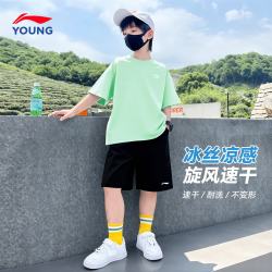 李宁 儿童运动套装男童夏季运动装速干短袖t恤短裤2件套新款青少年童装 天缥绿/黑色