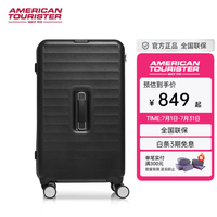 美旅 八轮旋转万向轮深仓旅行箱运动箱拉杆箱密码箱大容量24英寸