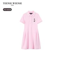 TEENIE WEENIE Kids小熊童装26年夏新款女童运动学院风短袖POLO裙 浅粉色