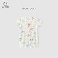 乖奇熊 婴儿衣服夏季薄款宝宝睡衣新生儿短袖连体衣纯棉哈衣夏天装爬爬服