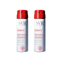 舒唯雅 欧洲直邮SVR舒唯雅 SOS急救舒缓调理喷雾40ml 抗痕缓解瘙痒正品