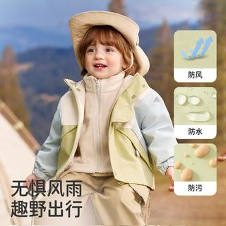 婧麒 三防冲锋衣 三合一保暖加厚 绿色 90cm