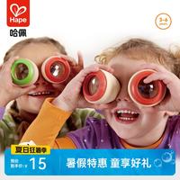 Hape 音乐玩具 25键儿童木制机械小钢琴 音乐玩具早教礼物 1键神奇万花筒 3-6Y