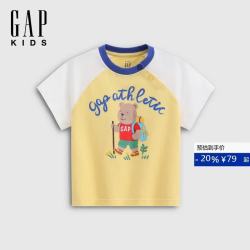 Gap 男女幼童2026春季新款logo印花纯棉插肩袖短袖T恤儿童装867633