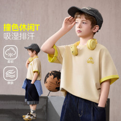 ASK junior 儿童T恤2026夏季新款男童撞色休闲短袖中大童柔软上衣夏装 浅黄色 160