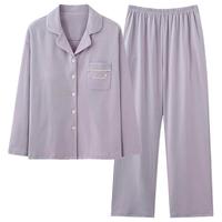 顶瓜瓜 纯棉长袖开衫 女士睡衣家居服套装