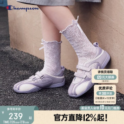 Champion 冠军女童玛丽珍鞋2026春季新款红色德训鞋儿童甜酷赛车运动板鞋