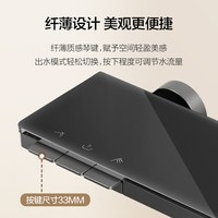 恒洁 Y55轻颜版 HMF938-21-SH 淋浴花洒套装 铜材质 四出水模式 极光银