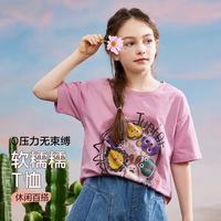 ASK JUNIOR 女童落肩短袖T恤牛仔短裤两件套