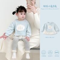 波步 宝宝套装2026秋装女童洋气卫衣外套婴儿衣服儿童秋季两件套外出女 8211 73