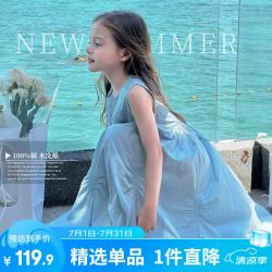 图图小象 女童连衣裙纯棉公主裙亲子海边度假裙 蓝色100%棉 130身高约130cm