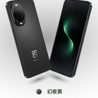移动端：华为 nova 15 手机 12GB+256GB