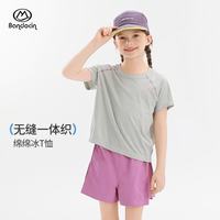 半度闲 亲子装女童薄款短袖t恤夏季透气2026新款 竹青灰 120