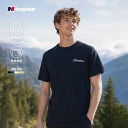 Berghaus 26 Class Logo男款短袖T恤