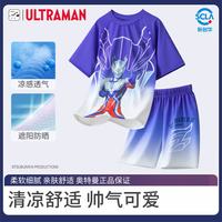 ULTRAMAN 奥特曼儿童夏季薄款短袖套装男孩速干衣T恤短裤AHM96153蓝色 120