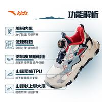 安踏 儿童棉鞋男小童冬户外系列运动保暖棉鞋A12549924