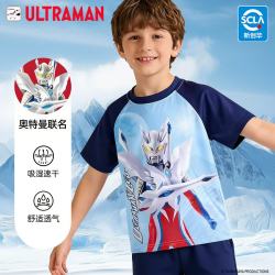 ULTRAMAN 奥特曼男童短袖夏季薄款透气儿童T恤外穿汗衫AHM96092深蓝 110