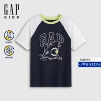 Gap 男童大童2026夏季新款吸湿速干凉感logo短袖T恤儿童装893453