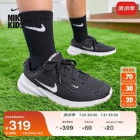 NIKE 大童轻便透气运动鞋秋季男女童厚底鞋NIKE UPLIFT SC IF1749