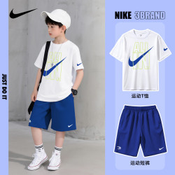 NIKE 儿童装男童夏装套装2026新款中大童男孩夏季短袖夏款