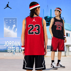 Jordan 耐克AJ童装儿童背心乔丹篮球服网眼训练服男童女童夏季运动背心