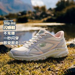 斯凯奇 Slip ins 女款休闲运动鞋 180358