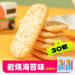 米多奇 粗粮多口味雪米饼30包