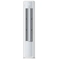 TCL 真省电SE系列 KFR-72LW/JD21+B1 新一级能效 立柜式空调 3匹