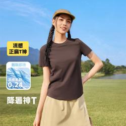 骆驼 2026 女款运动T恤