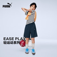 PUMA 童装2026春季新款儿童短袖套装条纹 蓝白色调00381    150